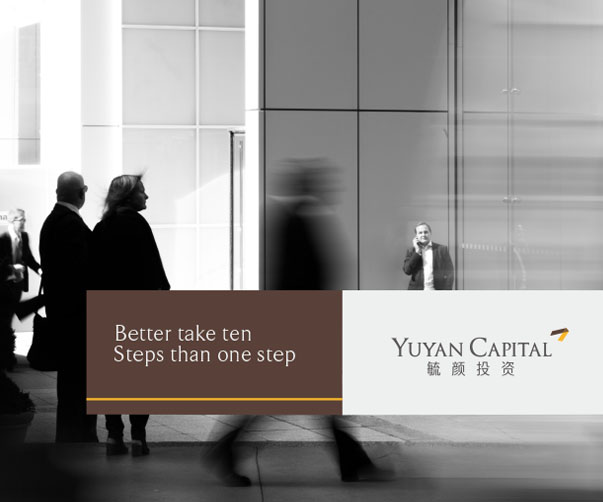 影響品牌長期發(fā)展的上海企業(yè)Logo設(shè)計(jì)建議