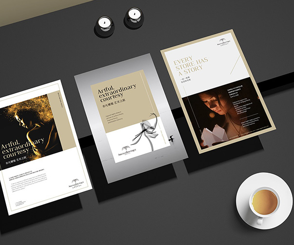 模塊化特色墻×企業(yè)VI設(shè)計(jì)：打造酒店空間的品牌新體驗(yàn)