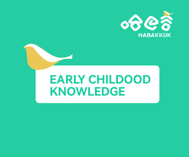 LinkedIn的品牌設計視覺語言——用藍色與“in”定義專業信任感