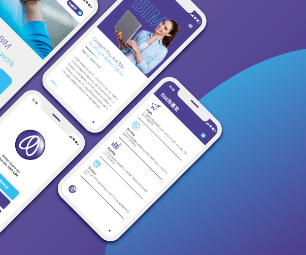 上海現代化logo設計字體的趨勢及變化