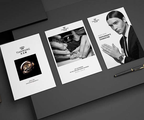 讓視覺表達更出彩：從簡歷設計到品牌VI的色彩與版式策略