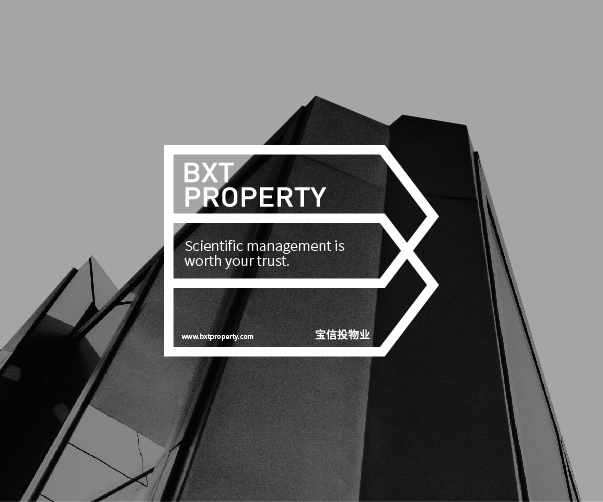 2025年品牌設計趨勢指南：上海平面設計師都應該了解的關鍵趨勢